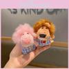 Cute Plaid Pajamas Nien Lion Cartoon Plush Toy Pendant For Gift And Backpack Decor