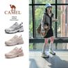 CAMEL Taihang 3rd Gen Women's Hiking Shoes