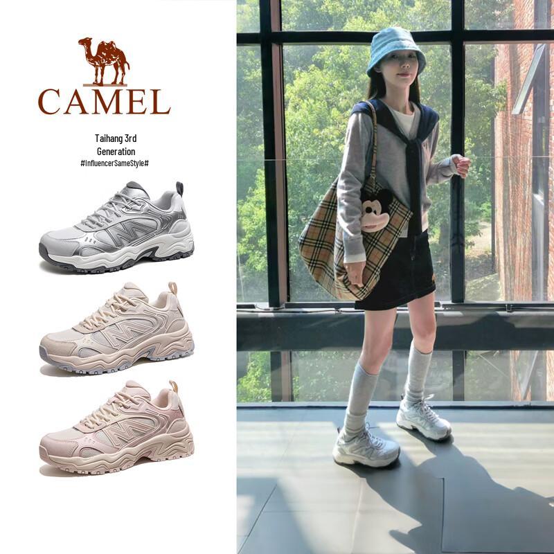 CAMEL Taihang 3rd Gen Women's Hiking Shoes