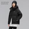 SNOWFLYING Women's Hooded Short Puffer Down Jacket X30143168F
