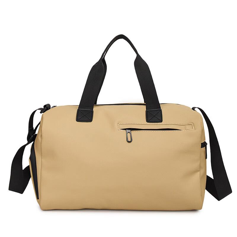 Waterproof Dry-Wet Separation Travel Bag