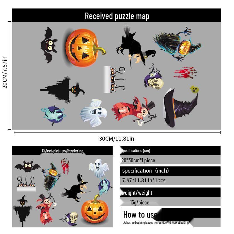 2025 Halloween Pumpkin & Witch Static Cling Wall & Window Stickers