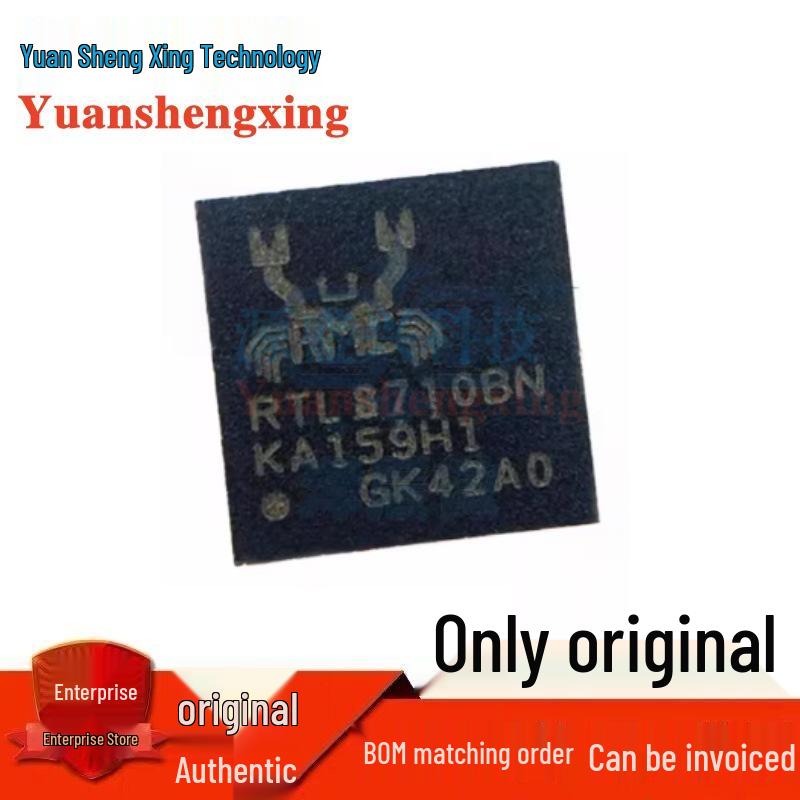 RTL8710BN-A0-CG Ethernet Chip by Realtek, QFN32 Package