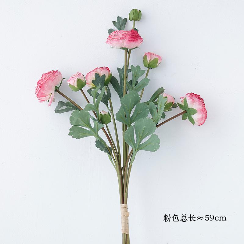 Simulation 3-branch Bundle Peony 9-head Dew Lotus Fake Flower Home Decoration Ornament
