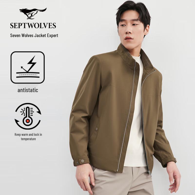 

Septwolves Men s Thermal Stand Collar Casual Jacket XL