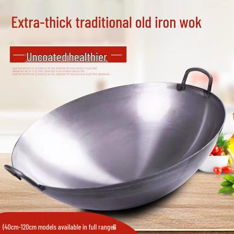 Minnai Traditional Extra Thick Wrought Iron Chef Wok