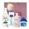 Shower Gel & Beauty Combo Set