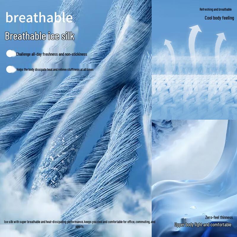 Yalu Men's 10A Antibacterial Ice Silk Boxer Briefs - 4-Pack