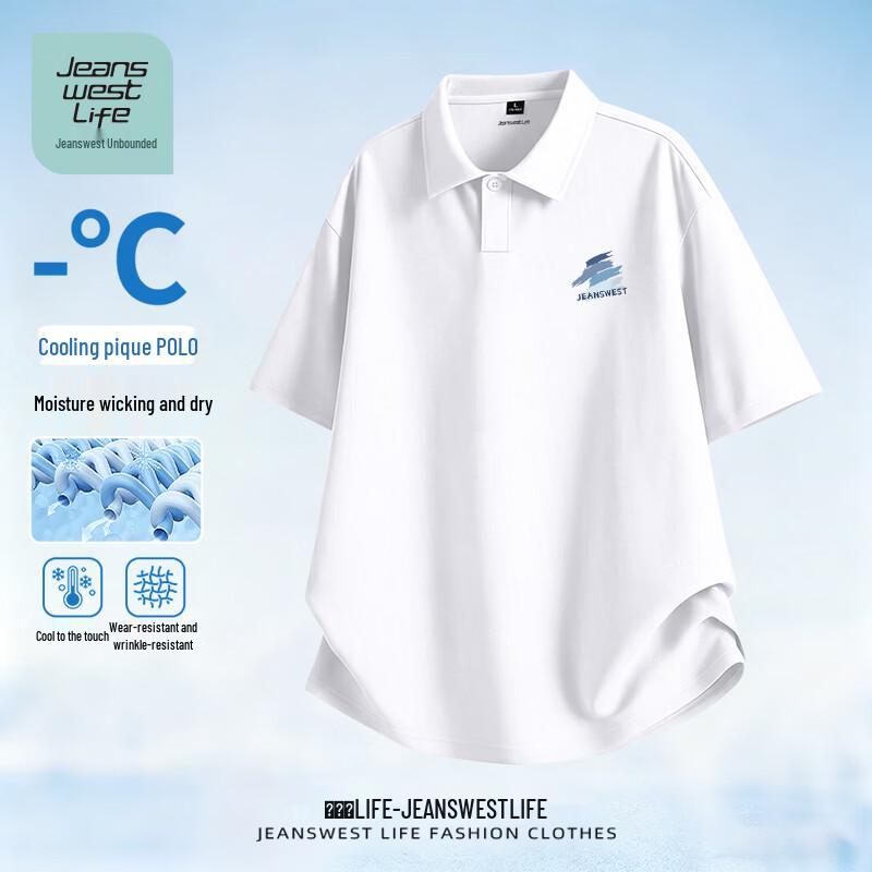 Jeanswest Men s Cooling Pique Quick-Dry Polo Shirt 3XL