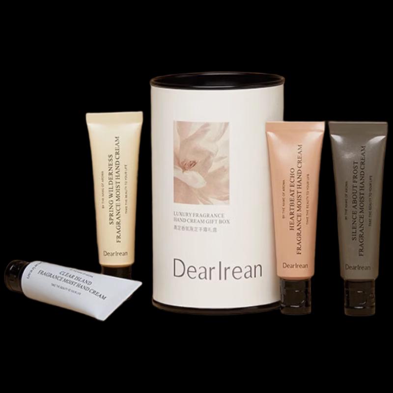 Dear Ilean Fragrance Hand Care Gift Box