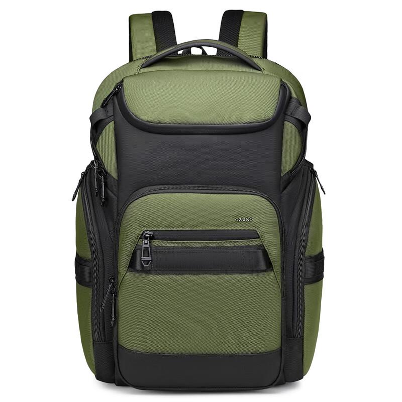 Lishen Business Commuter Backpack
