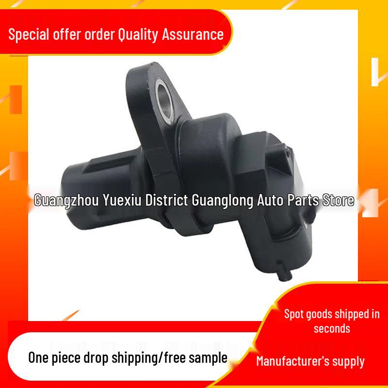 

Compatible Mercedes-Benz Camshaft & Crankshaft Sensor A2729050043