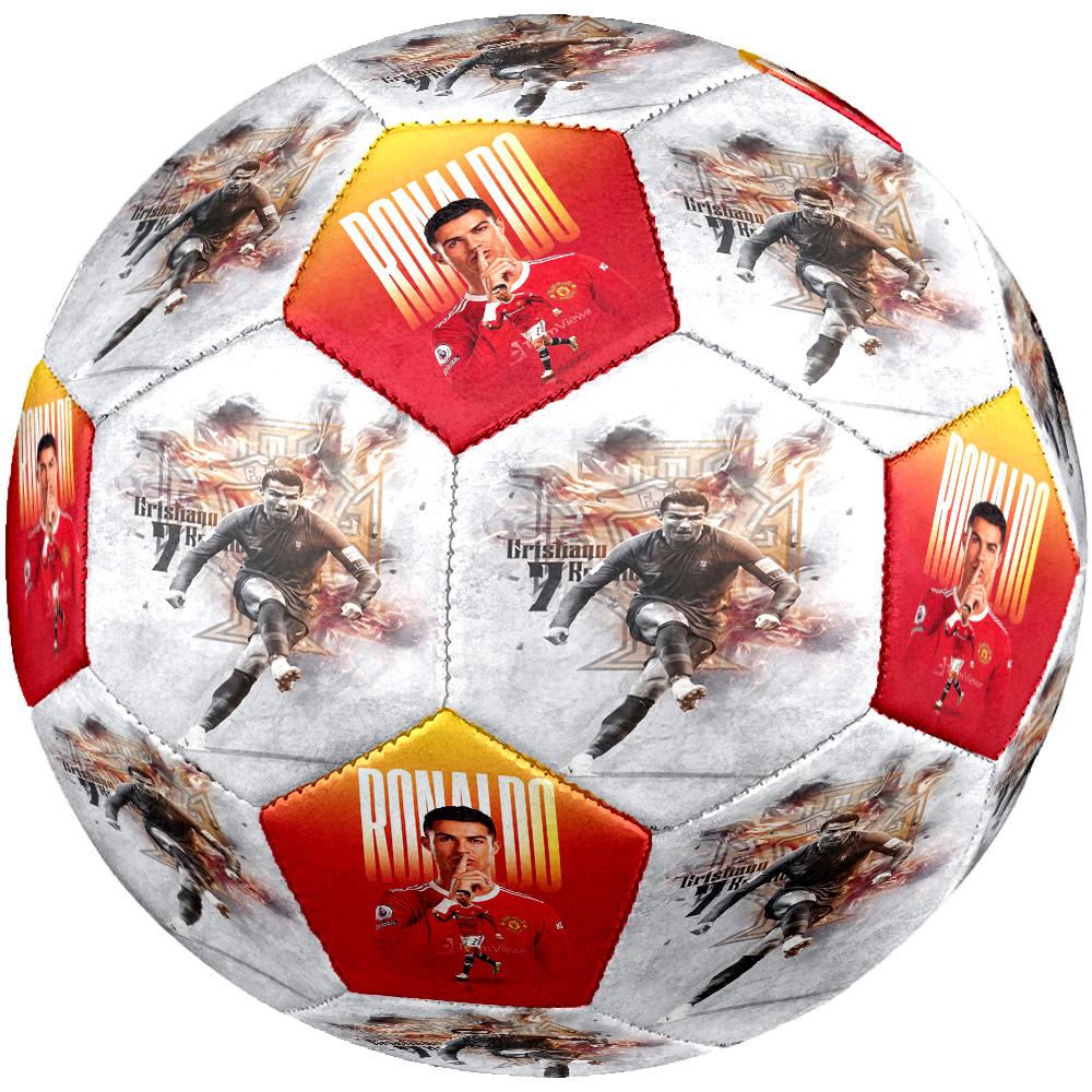 Ronaldo's Golden Cr7 Logo Size 5 Soccer Ball Machine Sewn Indoor/Outdoor Universal Football Unique Gift for Soccer Lovers Birthday/Christmas Wedding P