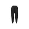 Adidas Sportswear Essential Cuffed Pants Men Bottoms Black IQ1381