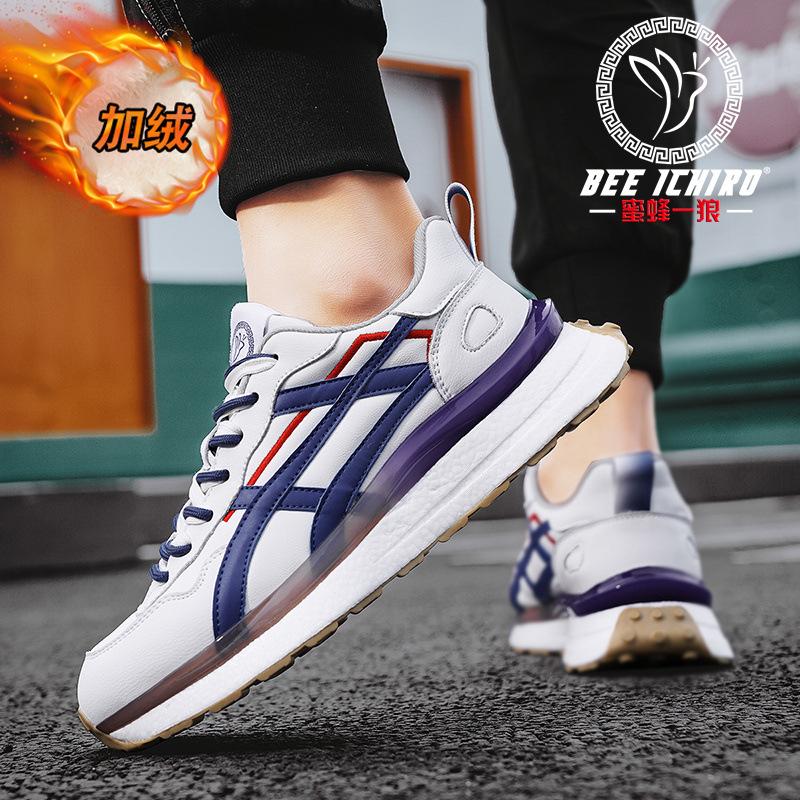 

High-end new sports men s shoes breathable spring and summer soft sole comfortable dad casual shoes 45