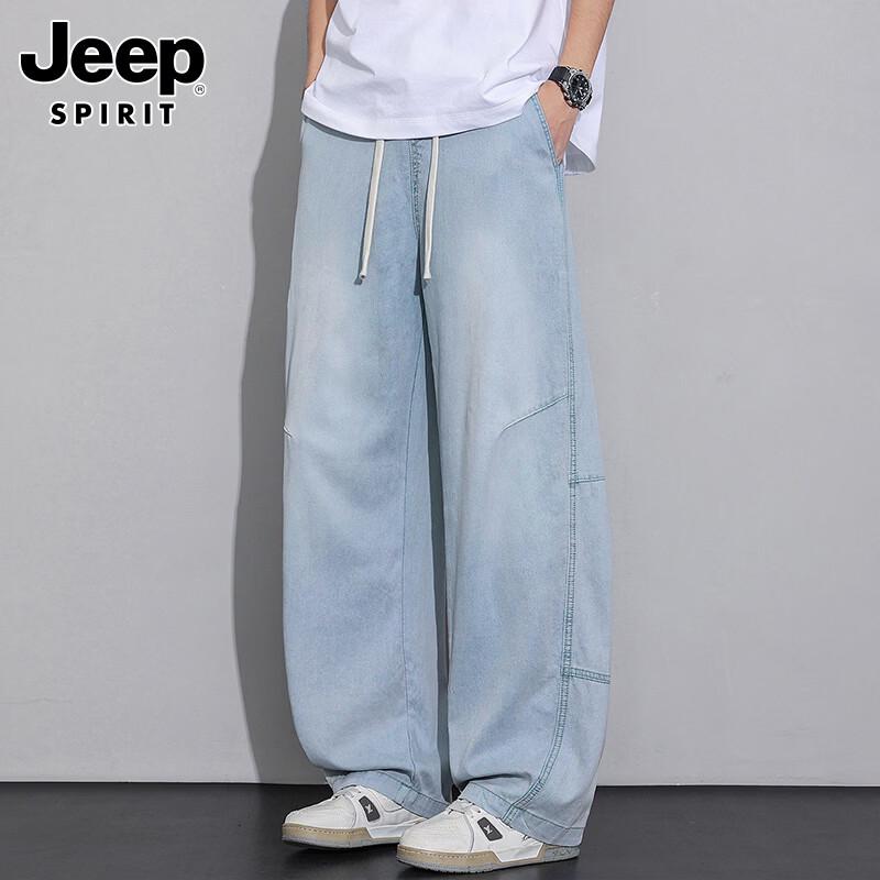JEEP SPIRIT Men's Summer Loose Straight Wide Leg Jeans