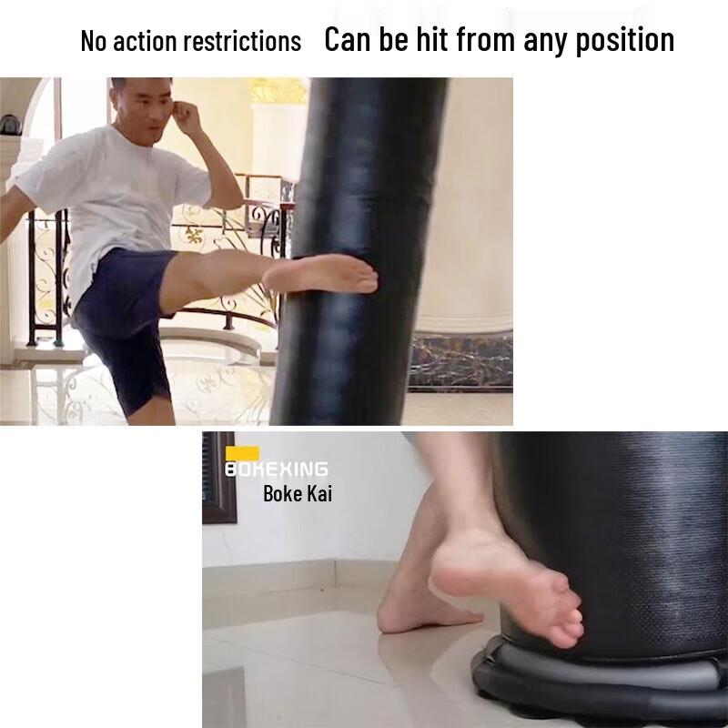 Lianzhicheng Stehender Boxsack