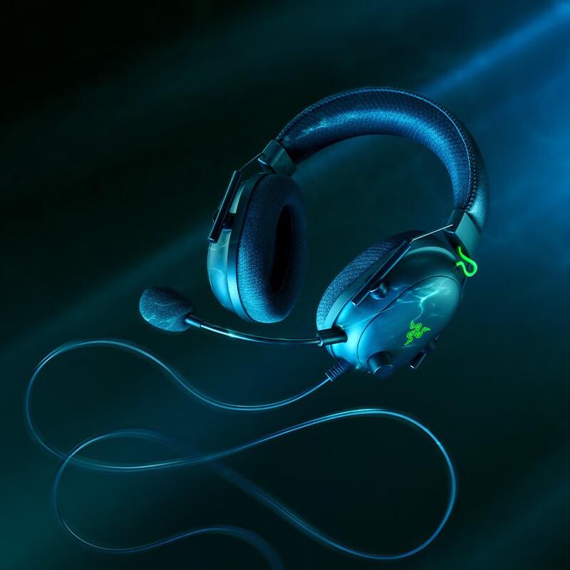 Razer BlackShark V2 Gaming Headset
