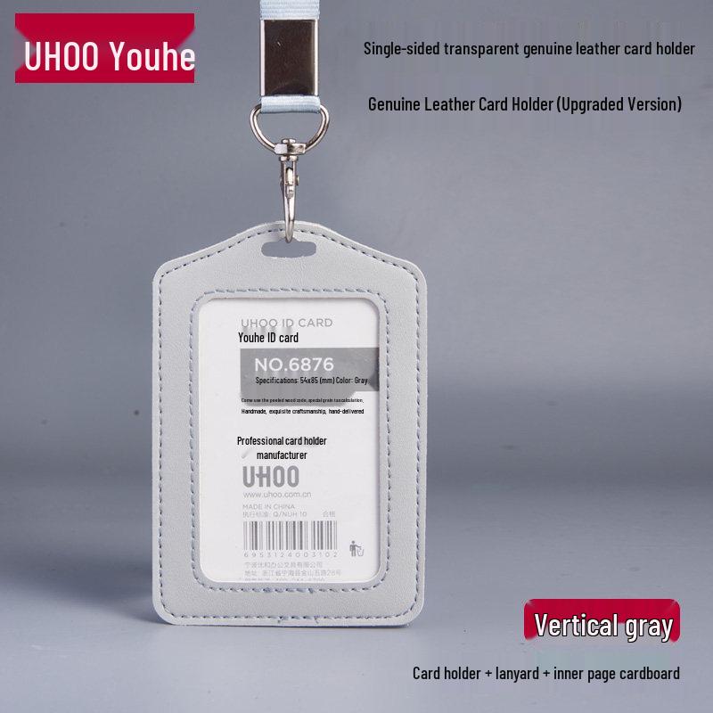 Embossed Genuine Leather ID & Badge Holder with Lanyard