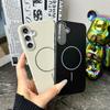 Soft and Thin Circles Are Suitable for Samsung S25 Ultra Skin Sensitive Magnetic Phone Case A56 Simple PC Color Matching A55 Protective Case