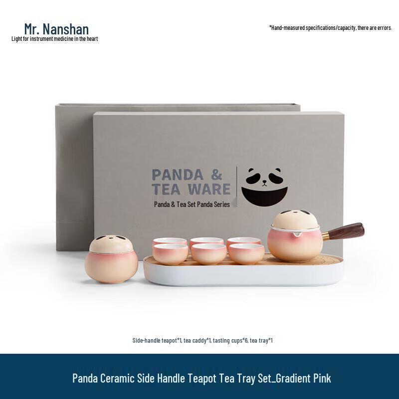 Nanshan Kung Fu Ceramic Teapot & Tea Tray Set