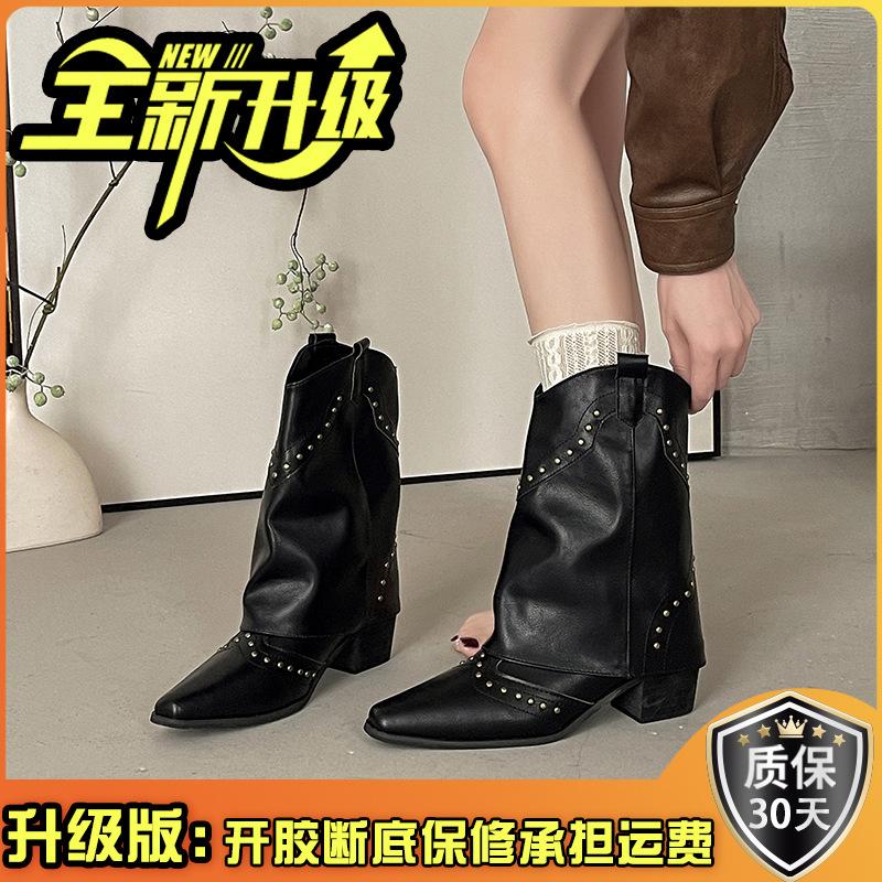 Fashion pointed leather boots thick heel temperament Martin boots retro European and American western cowboy boots rivet cigarette pipe boots pants
