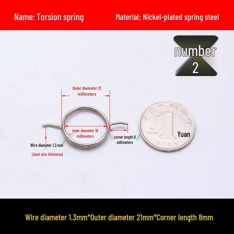 Yellow Anti-Theft Door Handle Torsion Spring for Interior Sliding Doors In Hotels and Bathrooms