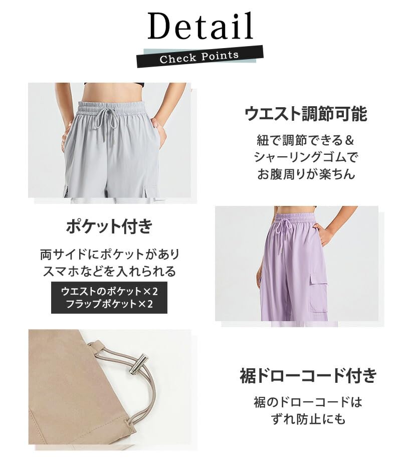 DAYCLOSET Kargo jógové kalhoty s elastickým a štíhlým střihem Dámské Rychleschnoucí, odvádějící vlhkost, Pas, (Yoga221) (JP, Abeceda, L, Standardní, Černá)