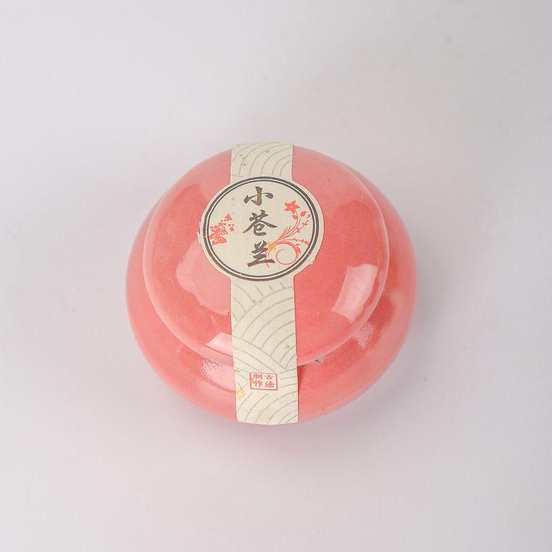 Traditional Incense Balm with Agarwood, Sandalwood, Rose, Jasmine, Freesia, Ambergris, and Pear; Solid Balm with a High-End Feel for Women's Fragrance