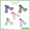 Used [New] Imabari Towel Cotton Gauze Muffler Stole Cotton Thin Scarf Muffler Unisex Ladies Men Muffler Shoulder Wrap Lap Blanket Adult Colors Autumn