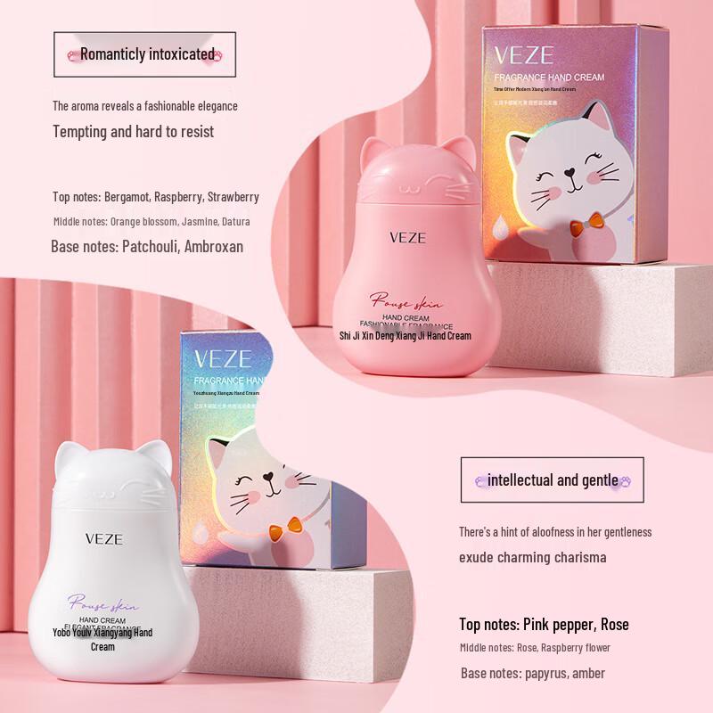 Fanzhen Duftende Feuchtigkeitsspendende Handcreme 5er-Pack