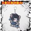 Anime Naruto Portachiavi in acrilico Accessori Naruto Uzumaki Portachiavi Cartoon