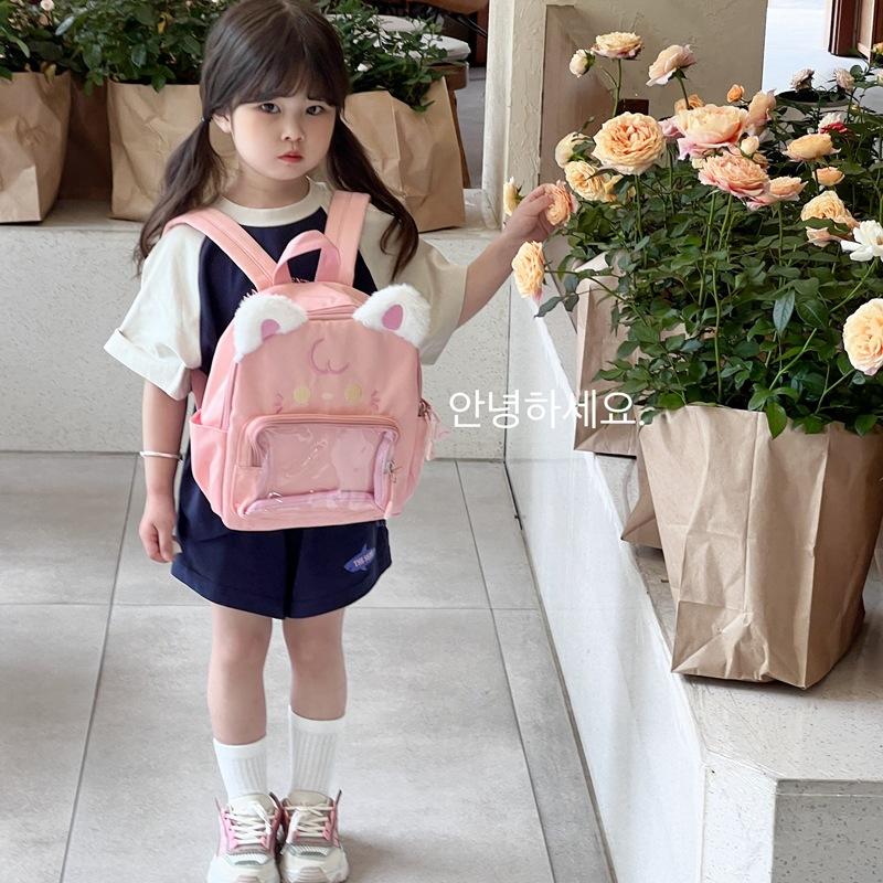 And Trendy Cute Plush Cat Backpack For Little Ones Perfect For School Stylish Fun And