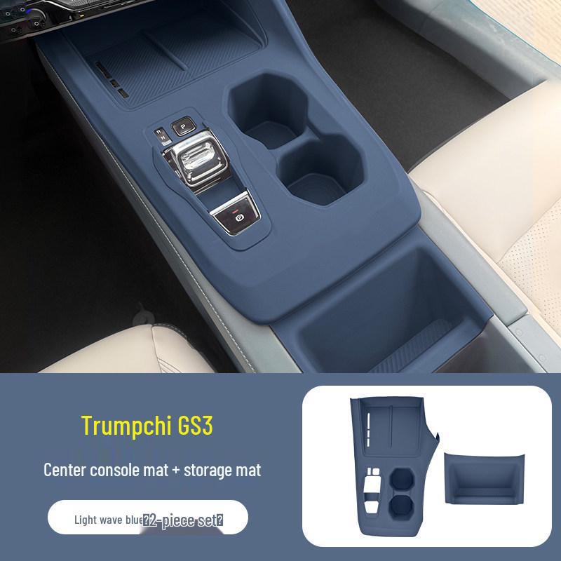 Trumpchi GS3 Center Console Accessory Set: Silicone Air Vent Pad, Wireless Charging Pad, Cup Holder Protector.