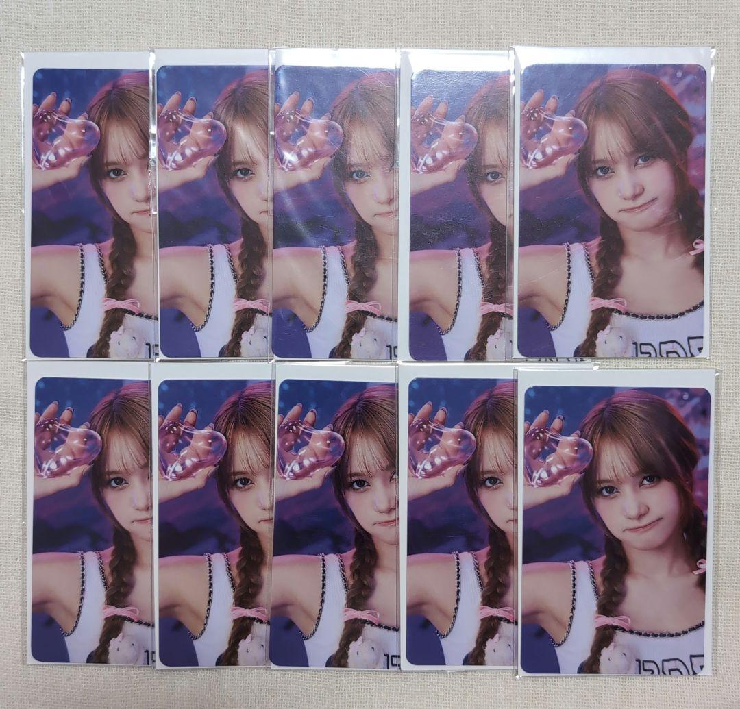 

[USED] NiziU Nina Happy Draw F Prize B10 Tickets Online Lottery