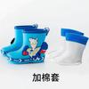 Ultraman Boys' Rain Boots Four Seasons Thick Sole Non-Slip Thick Sole Cartoon Zero Tiga Boys' Toddler Baby Rain Boots