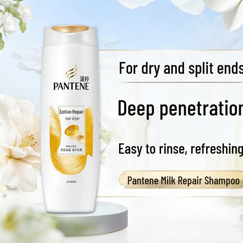 Pantene PRO-V Emulsion Repair Shampoo