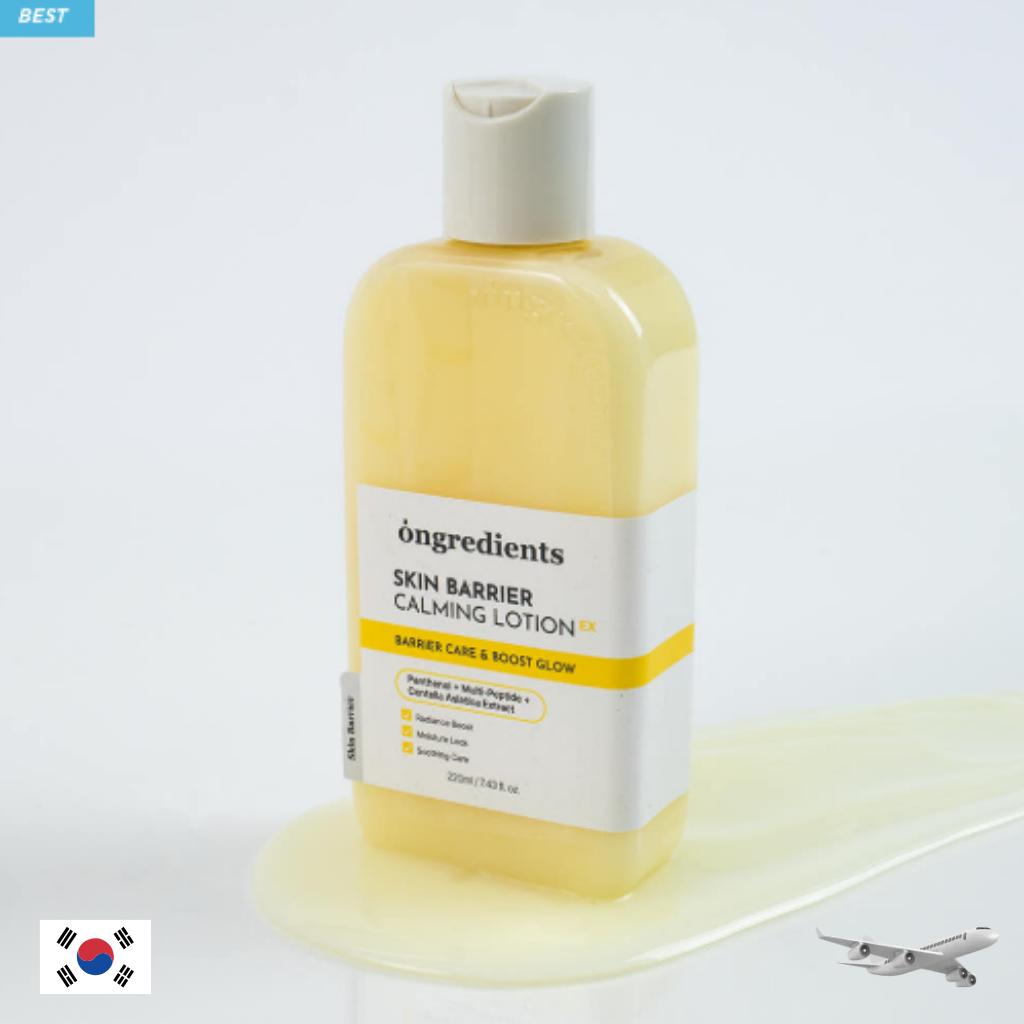 ongredients Skin Barrier Calming Lotion EX (220ml)