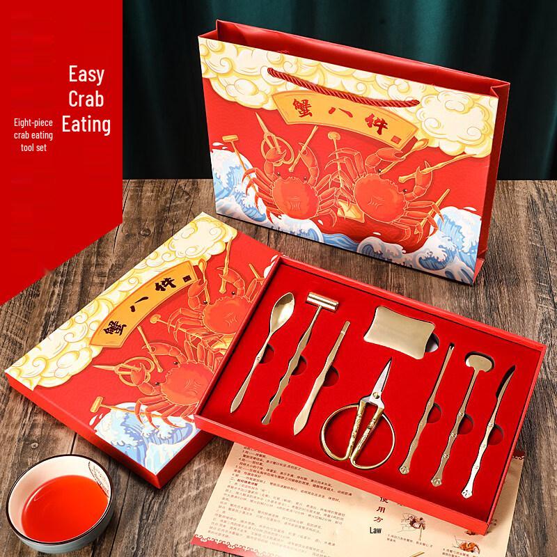 Gold-Plated Stainless Steel 8-Piece Crab Tool Set
