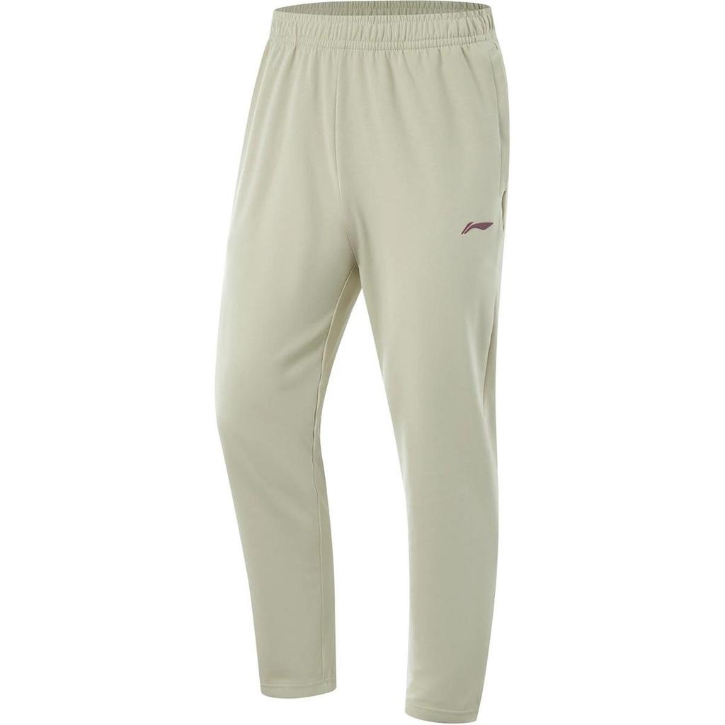 Li Ning Fitness Series Casual Pants Men's Porcelain Secret AKLU145-5