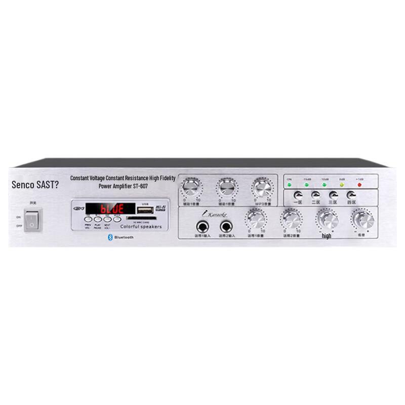 

SAST ST-607 150W Public Address Bluetooth Amplifier CN plug (adapter included)