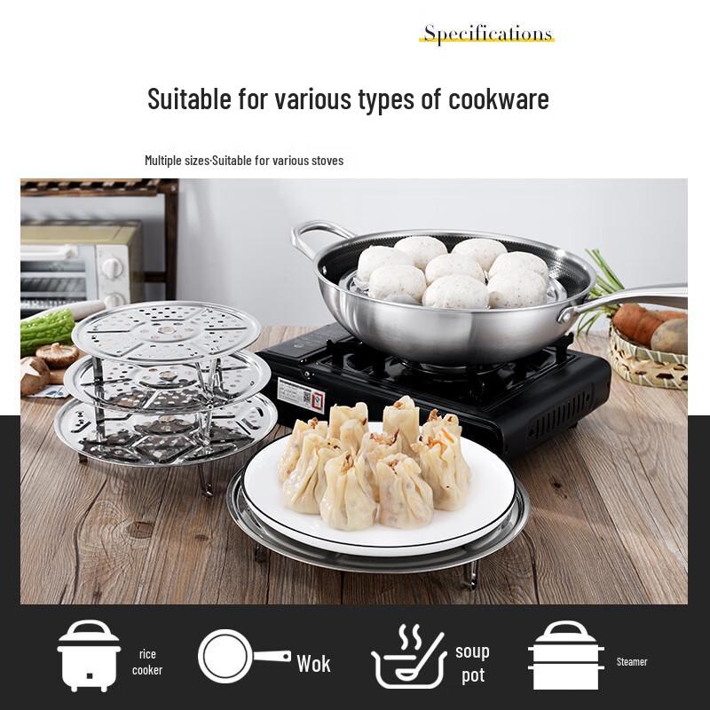 EFULLOT Stainless Steel Steaming Accessories