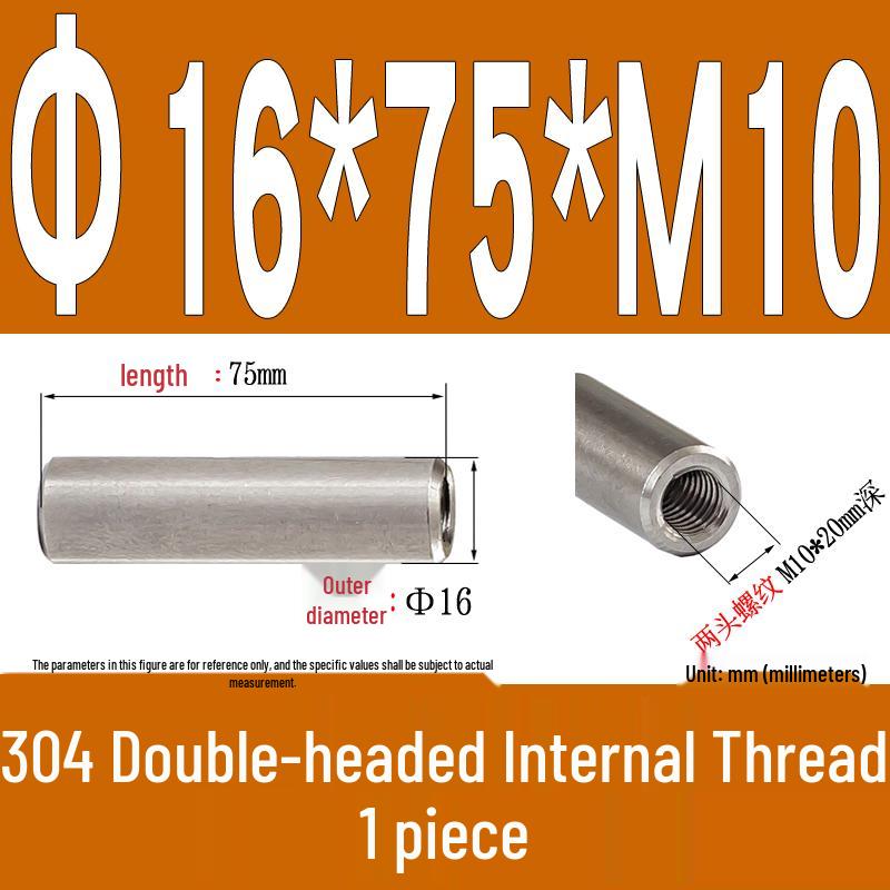 Stainless Steel 304 Double-Ended Threaded Cylindrical Guide Pin with Dual-End Holes