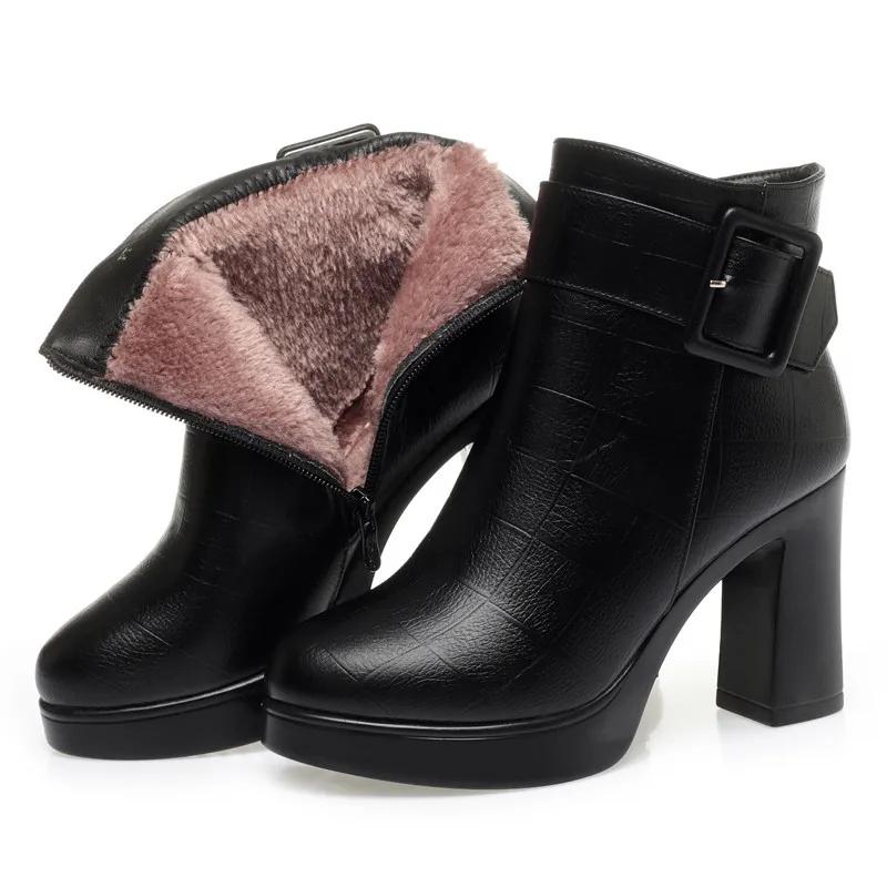 Winter Black Platform Thick High Heel Ankle Boots Women 2024Keep Warm Elegant Short Boots Buckle Decoration Leather Boot
