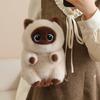 23Cm Squatting Cat Plush Toy Stuffed Siamese Cat 3-Color Black Brown Kitten Cartoon Animal Plushie Companion Gift