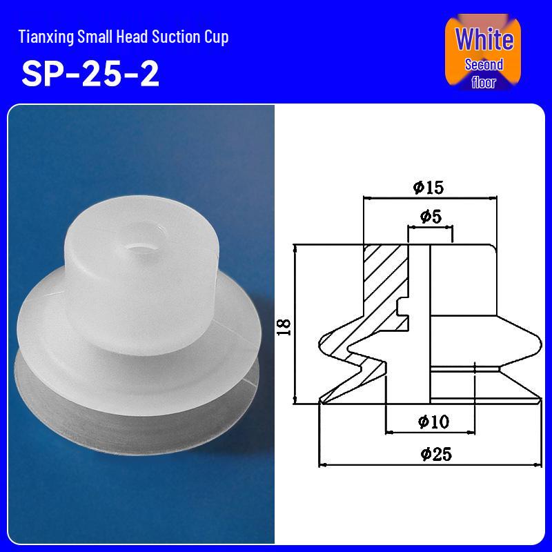 Triple-Layer Vacuum Release Silicone Nozzle for Robotic Arm