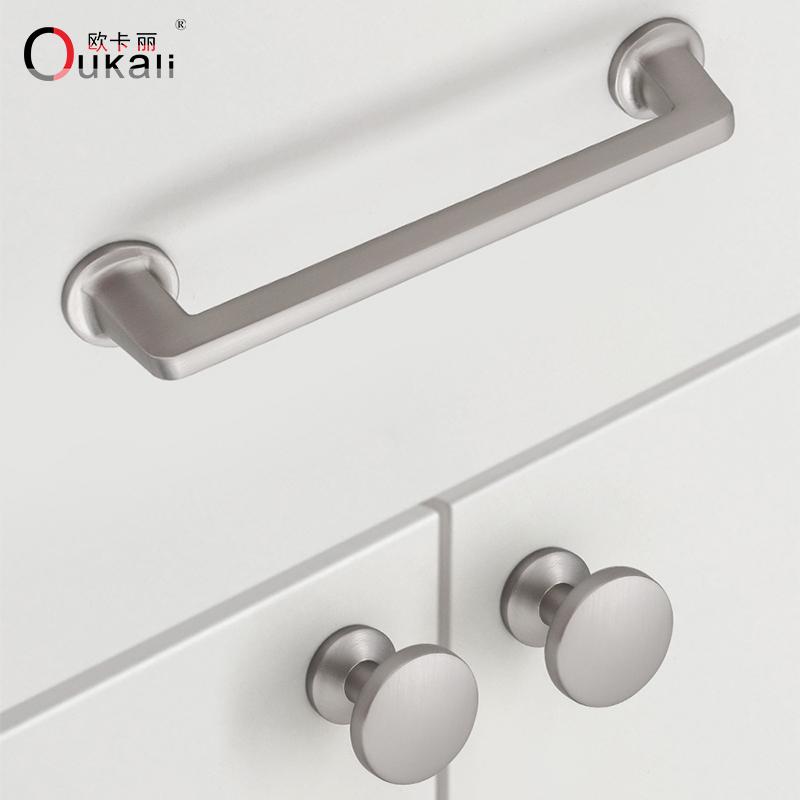Oukali Modern Luxury Furniture Cabinet Handle Kitchen Drawer Zinc Alloy Brushed Copper Wardrobe Pull Knob Handles