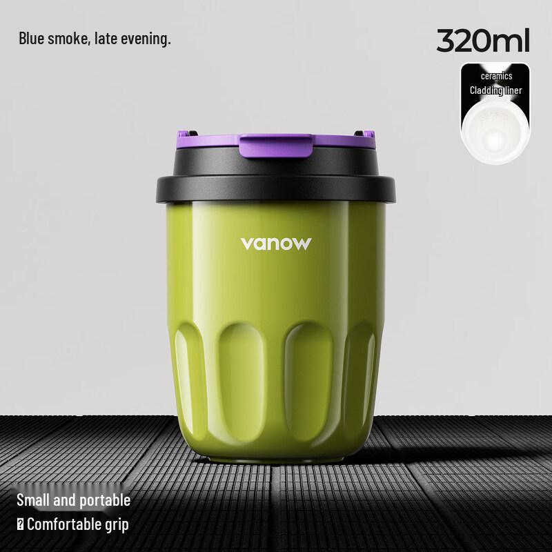 Vanow Mini Coffee Cup with Ceramic Liner 320ml