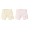 Nidoxiong Girls' Ice Silk Boxer Briefs