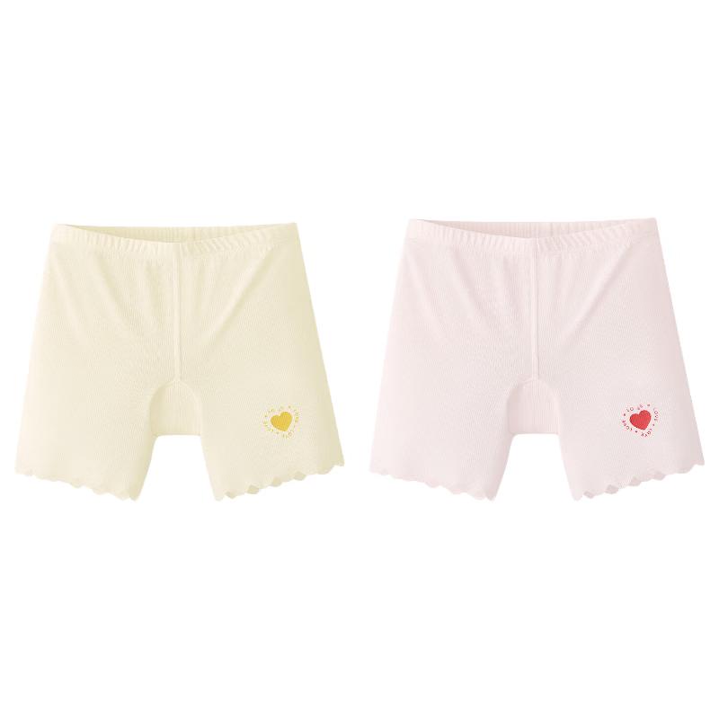 Nidoxiong Girls Ice Silk Boxer Briefs XL